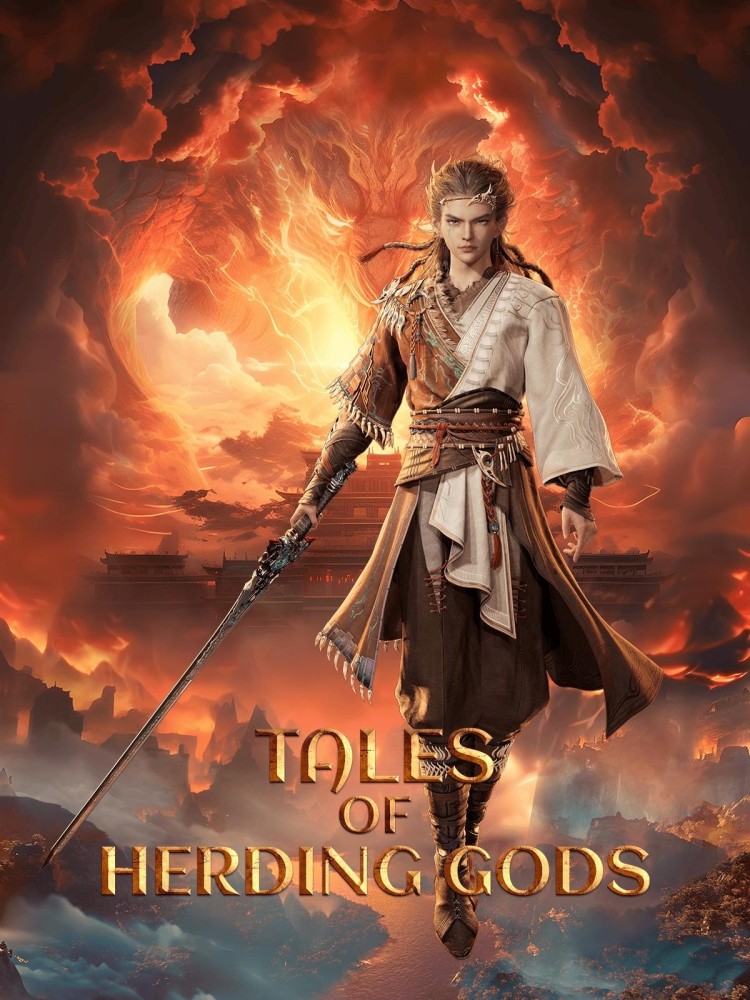 Tales of Herding Gods (2024 Chinese Anime)